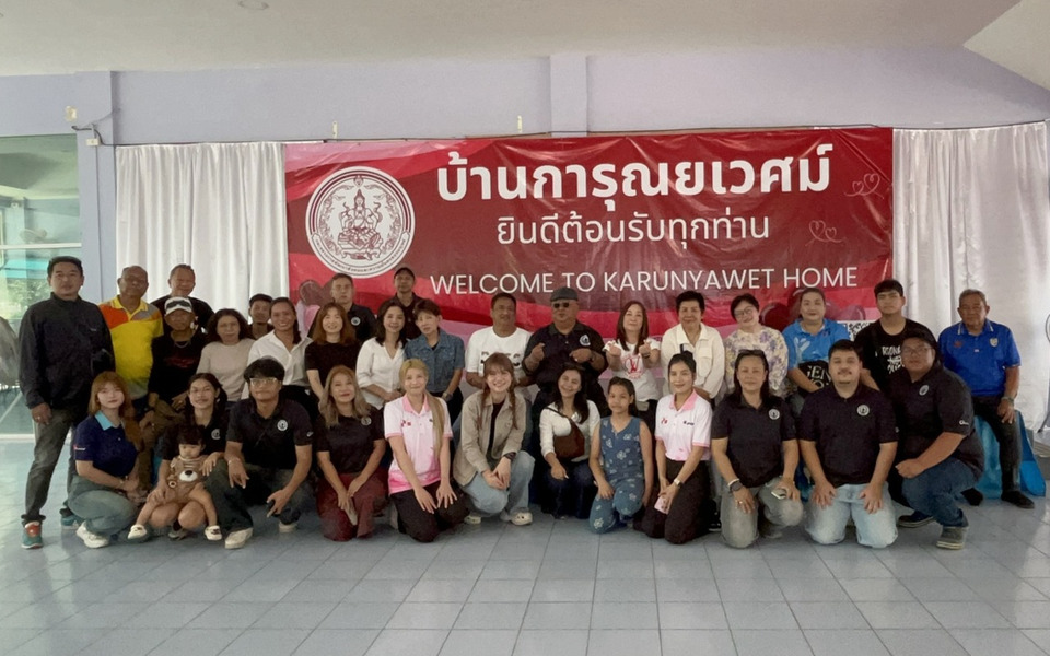 สื่อศรีราชา เลี้ยงอาหารผู้พิการ ฉลองวันสื่อฯ ครบรอบ 18 ปี