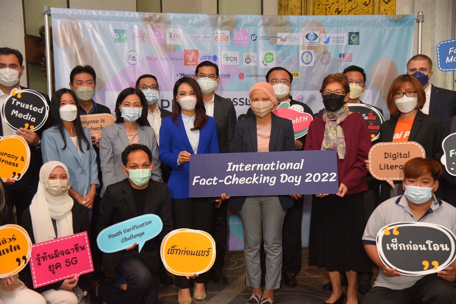 "40 กว่าองค์กร" ร่วมขับเคลื่อน "โคแฟค" ตรวจสอบข่าวลวงโลกในไทย เล็งดึงกลุ่มผู้ผลิตสื่อ ร่วมรับผิดชอบสังคม