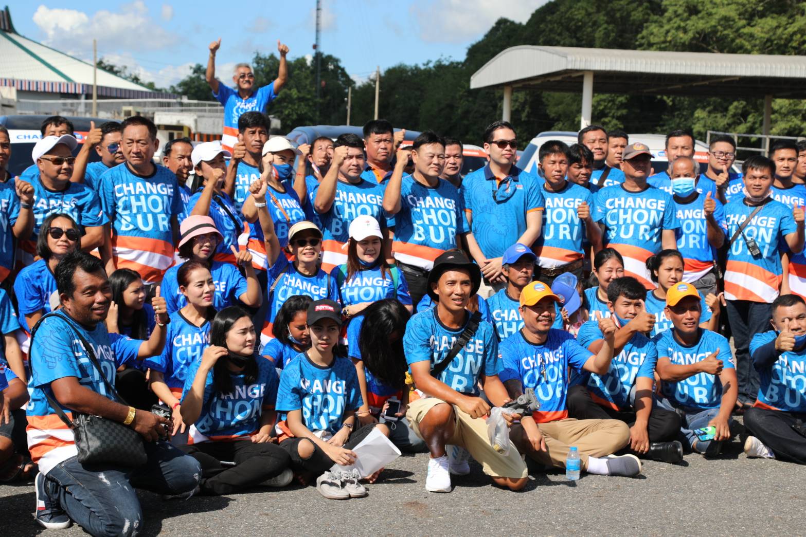 กลุ่ม Change Chonburi จัดแรลลี่การกุศลประกาศฟื้นฟู มหาวิทยาลัยราชมงคลบ่อทอง 