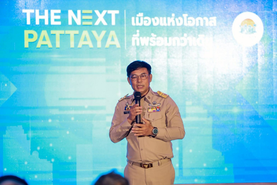 เมืองพัทยา เปิดโรดแมป “THE NEXT PATTAYA” พลิกโฉมพัทยา อัปเกรดโครงสร้างพื้นฐานด้วยเทคโนโลยี ดันอีเวนต์กระตุ้นศก. 12 ด.