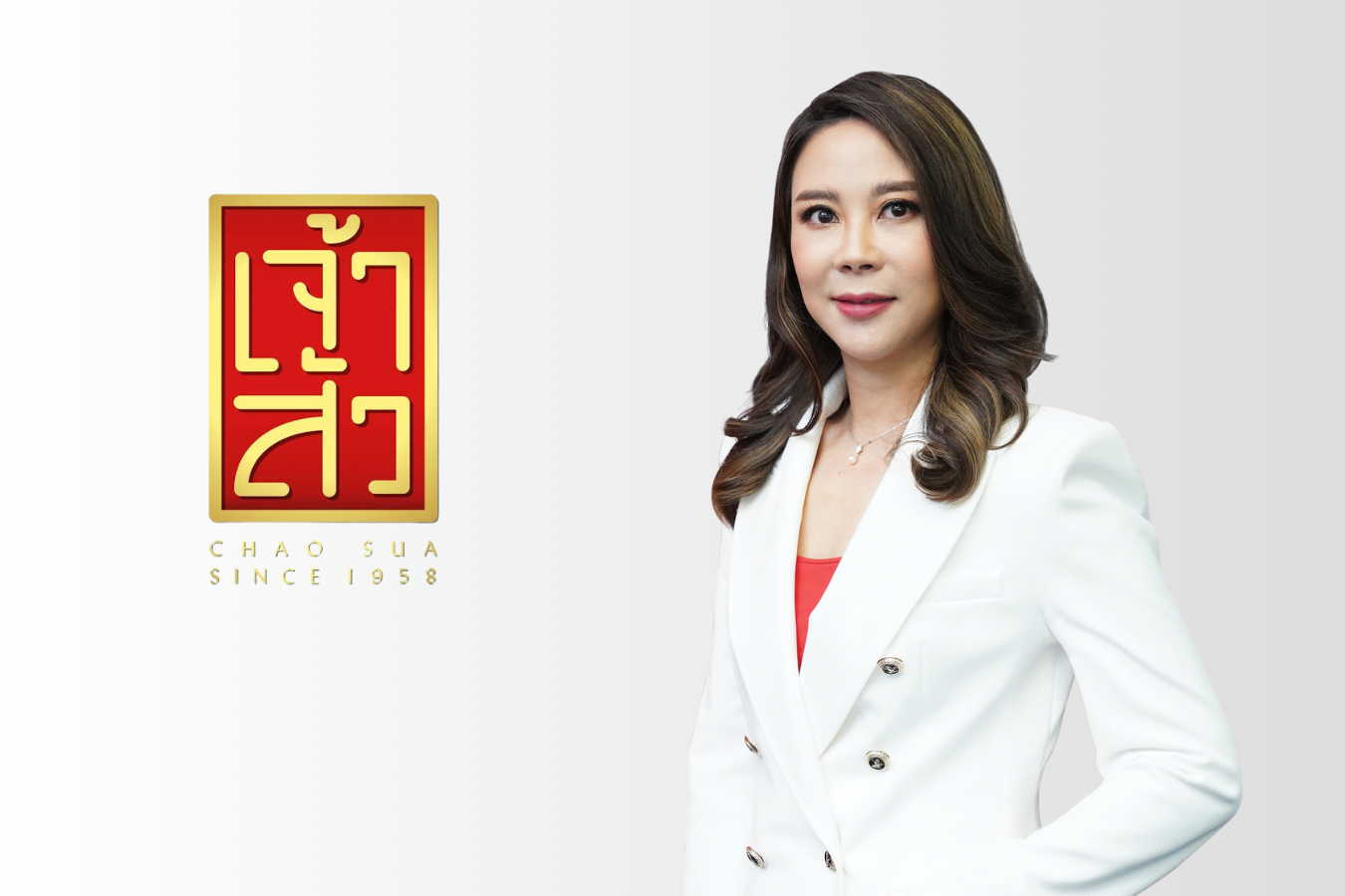 CHAO ส่งสัญญาณครึ่งหลังปี 67 เข้าสู่ซีซั่นการขาย เปิดตัวสินค้าใหม่ 15 SKUs พร้อมโกยยอด ตปท.-บุกตลาดจีนเข้มข้น