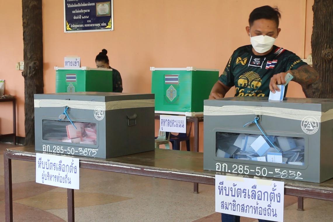 เลือกตั้งอบต.คึก แห่ใช้สิทธิ