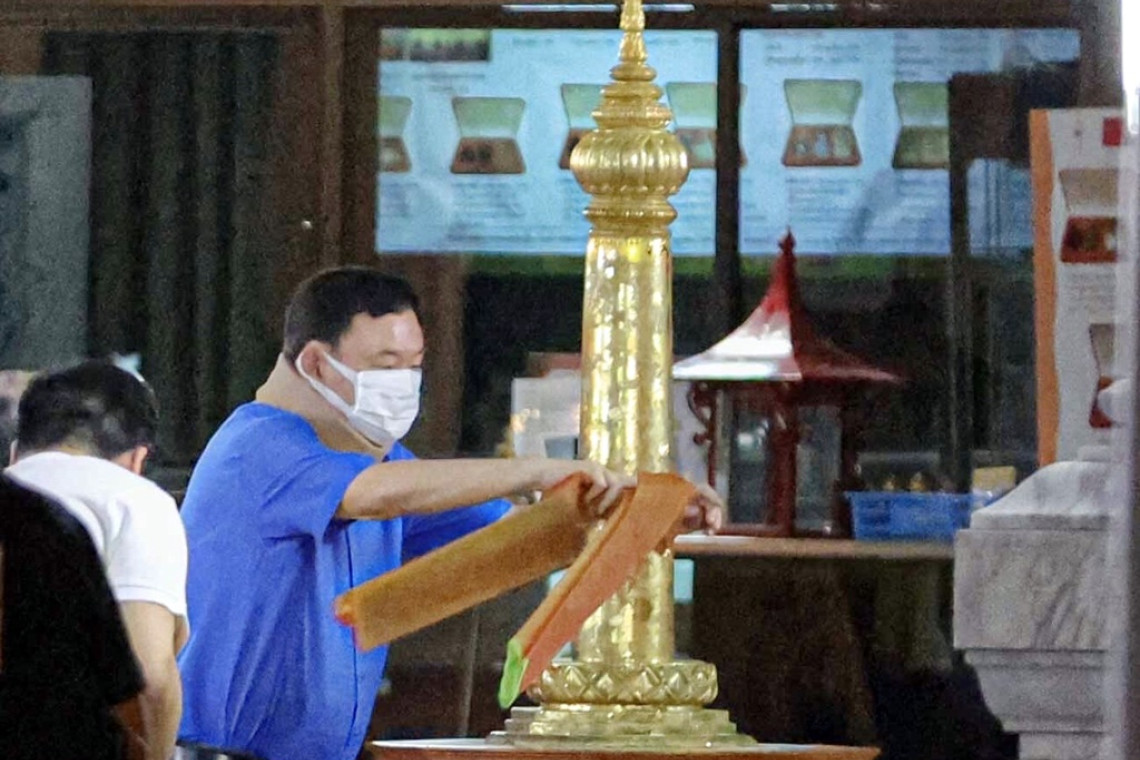 ถอดรหัสฤกษ์มงคล "ทักษิณ" ไหว้ศาลหลักเมือง กรุงเทพมหานคร 