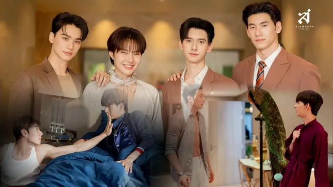เตรียมฟินกับ “โปตัวปลอม (Me and Who)” เมื่อดีลลับระหว่างคุณชายสุดเนี้ยบกับทายาทพันล้านกำมะลอ อาจกลายเป็นดีลรัก!