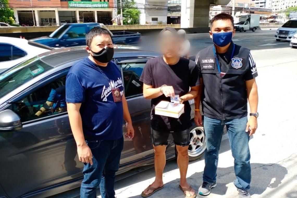 ตร.ทลายแก๊งยานรกลูกอดีตดารารุ่นใหญ่ขายไอซ์ผ่านโซเชียล