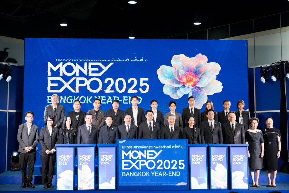 พชรกฤษฏิ์ พร็อพเพอร์ตี้ เปิดโลก “การเงิน” ปี 2 งาน MONEY EXPO 2025 BANGKOK YEAR-END