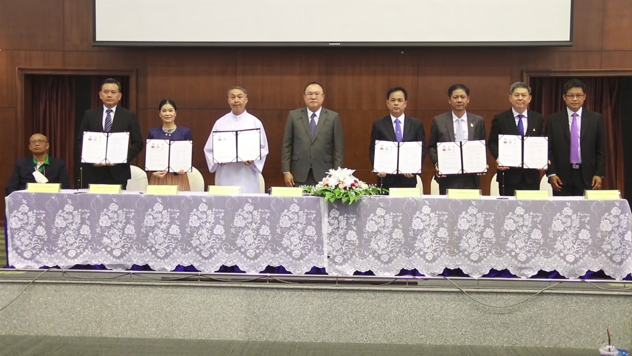  กระทรวงแรงงานผนึกกำลัง 3 มูลนิธิลงนามความร่วมมือส่งเสริมคนพิการมีงานทำยกระดับคุณภาพชีวิต 