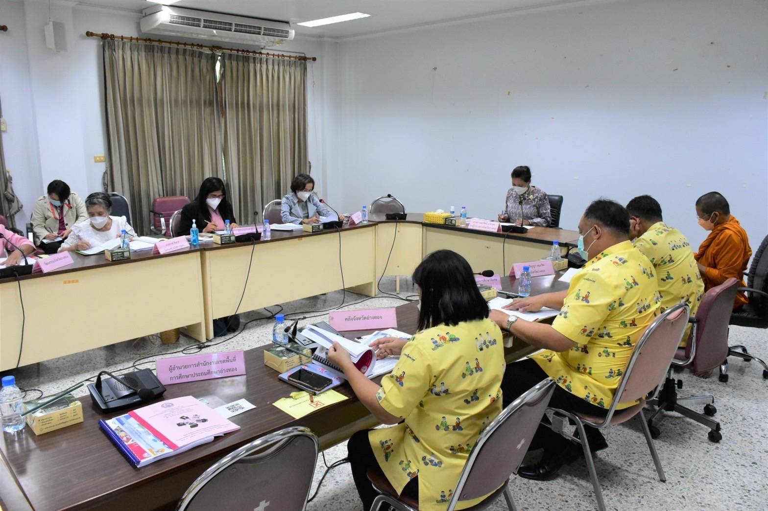พม.อ่างทองจัดประชุมการจัดสวัสดิการสังคม 
