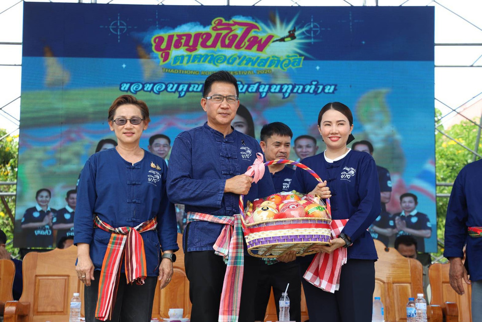 ยโสธรคึกคัก! ชาวตาดทองจัดบุญบั้งไฟ 2569  ดัน Soft Power วิถีอีสาน