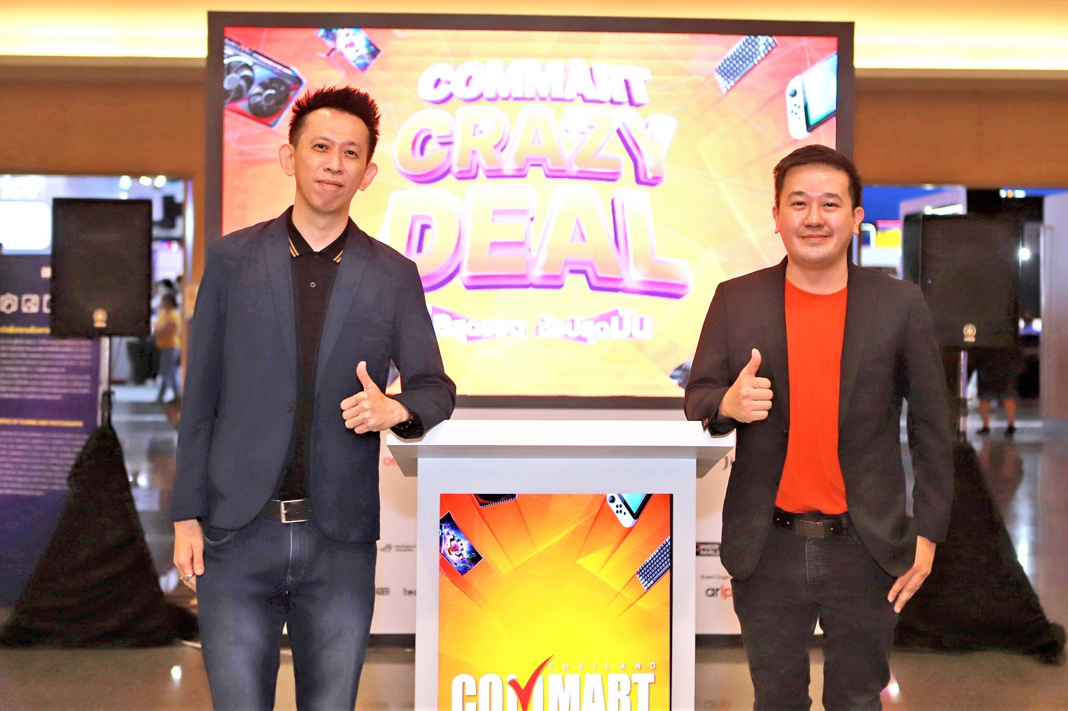 เริ่มแล้วงานไอทีกลางปี ดีลสุดฮอต ช้อปสุดมันที่งาน “COMMART CRAZY DEAL” 6-9 ก.ค.66 ที่ไบเทค บางนา  