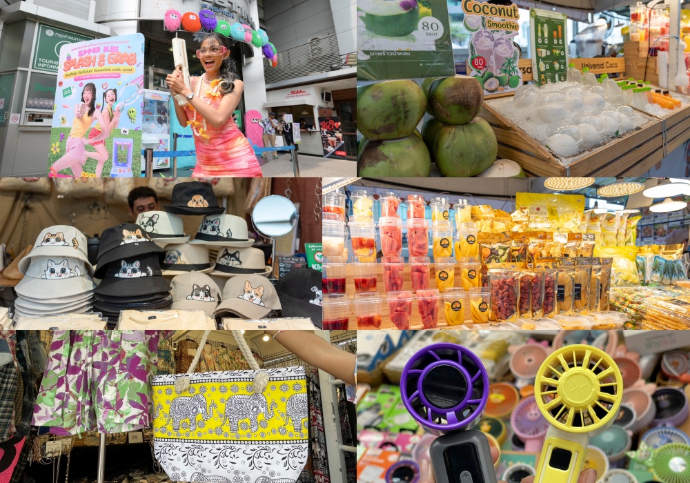ชวนช้อปชิลๆ ในงาน Song Kran Festival ที่ศูนย์การค้าแพลทินัม