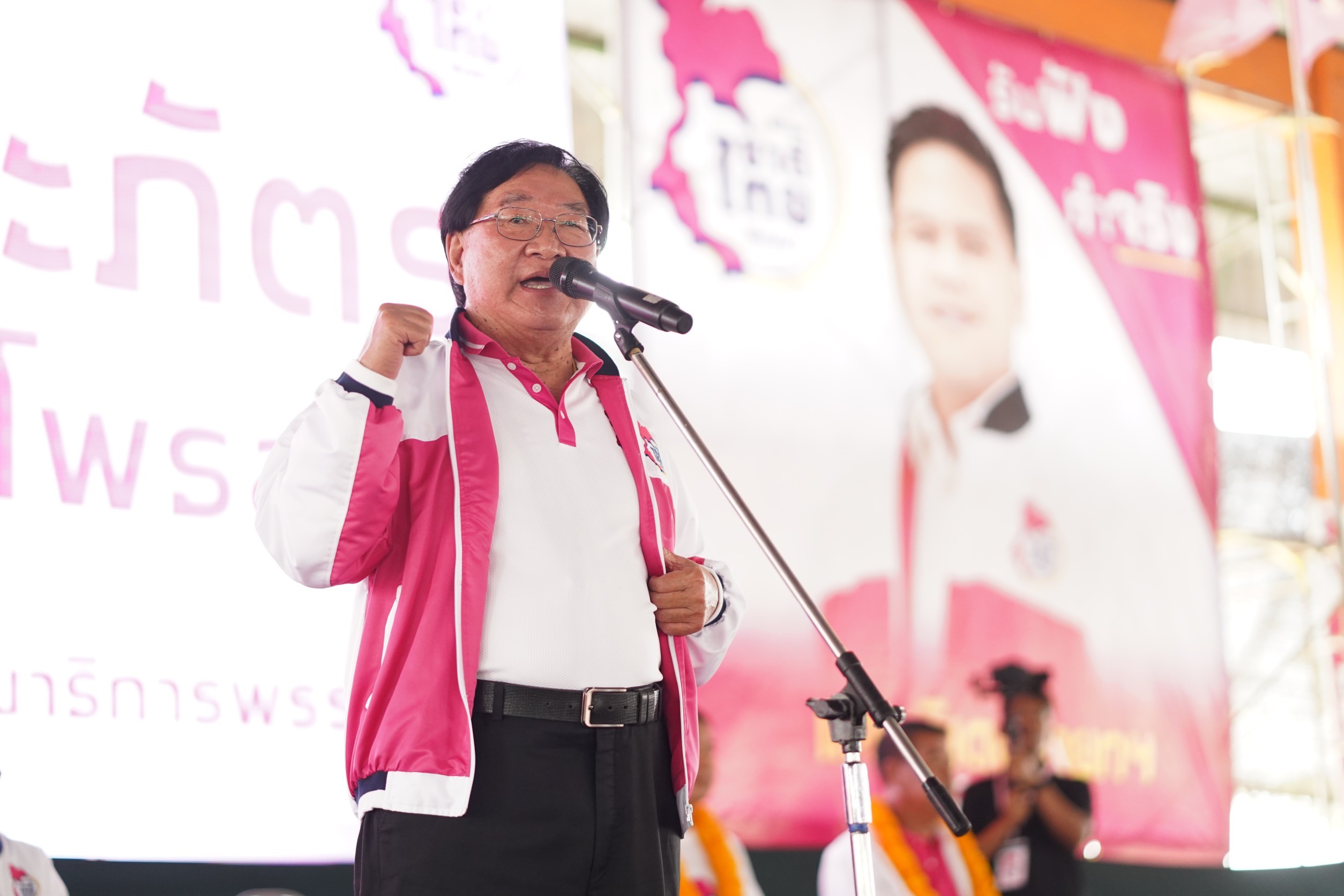 "ชาติไทยพัฒนา" เคาะ "ประภัตร โพธสุธน" นั่งประธานกรรมการสรรหาผู้สมัครรับเลือกตั้ง