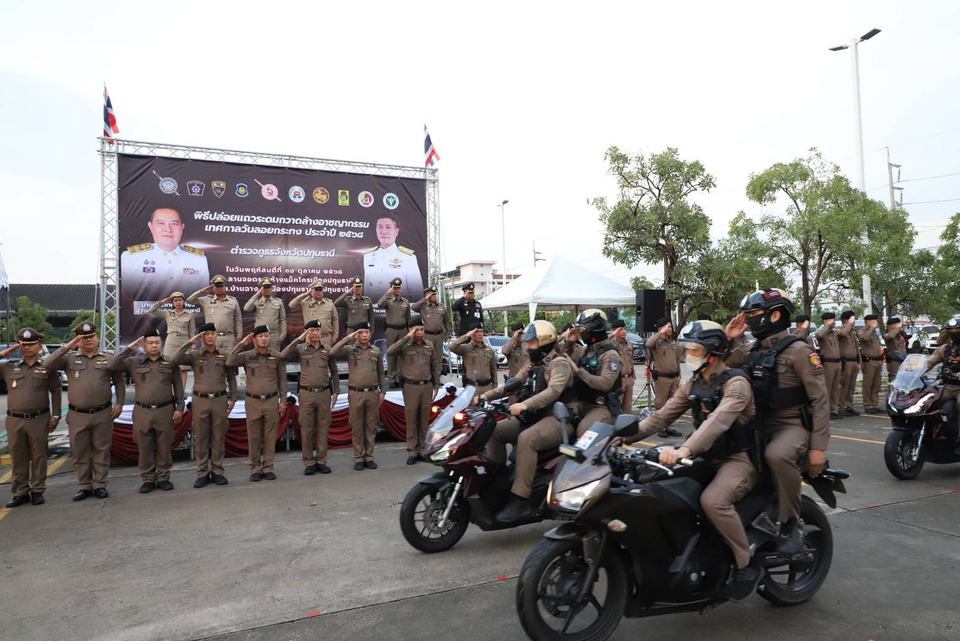 ลอยกระทงปีนี้อุ่นใจ! ปทุมธานีระดมกำลังกว่า 100 นาย กวาดล้างอาชญากรรมก่อนเทศกาล 