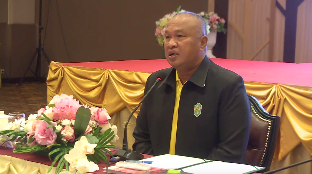มท.ภาค 4 เรียกคณะประสานงานพูดคุยเพื่อสันติสุขระดับพื้นที่ จังหวัดชายแดนภาคใต้ วาระใหม่