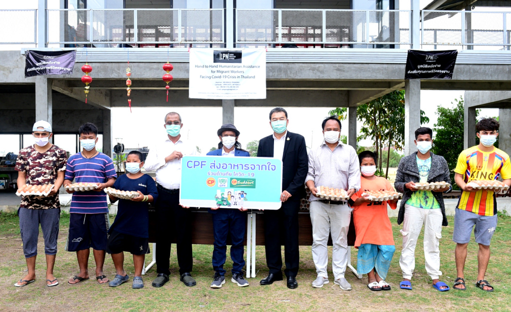 CPF ผนึกพลัง มูลนิธิ LPN ส่งมอบน้ำใจช่วยพี่น้องแรงงานต่างชาติ ฝ่าวิกฤติโควิดต่อเนื่อง