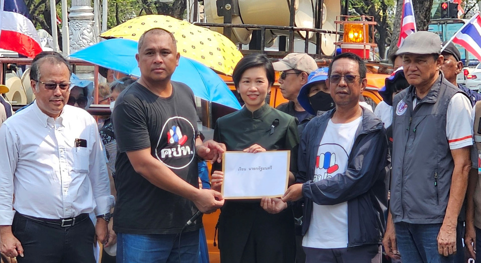 โฆษกรัฐบาลขอบคุณ คปท. รับฟังเสียงประชาชน ย้ำเปิดพื้นที่ทุกข้อคิดเห็น เดินหน้าพัฒนานโยบาย