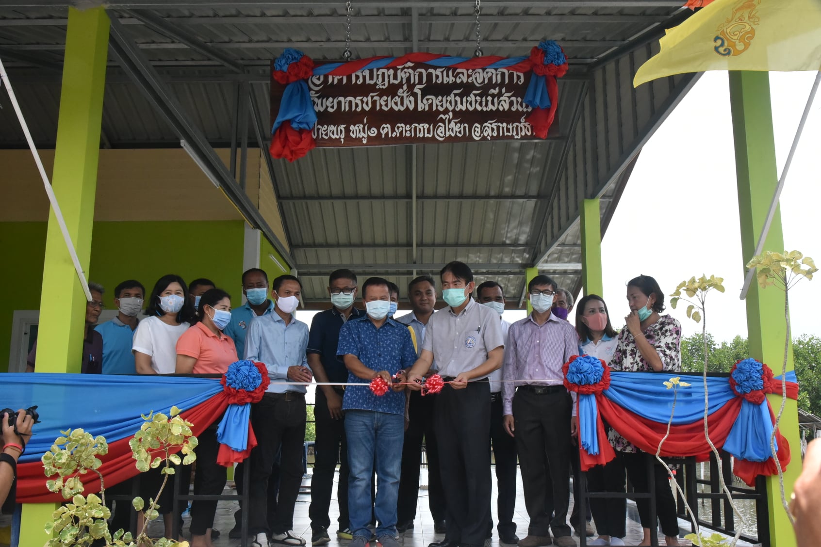 มรส.เปิดธนาคารปูม้าพลังงานแสงอาทิตย์ ร่วมพัฒนาทะเลชุมชน เพิ่มรายได้ชาวประมง อ.ไชยา