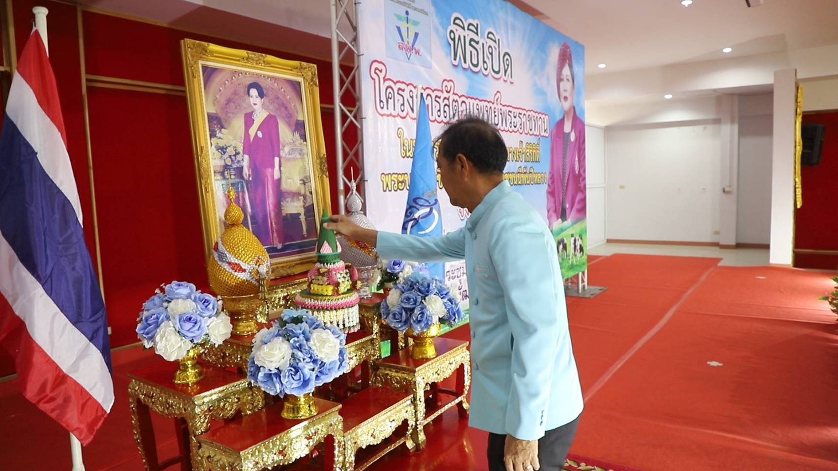 กรมปศุสัตว์ออกหน่วยโครงการสัตวแพทย์พระราชทานในพระราชดำริสมเด็จพระพันปีหลวงฯในพื้นที่จังหวัดลพบุรี