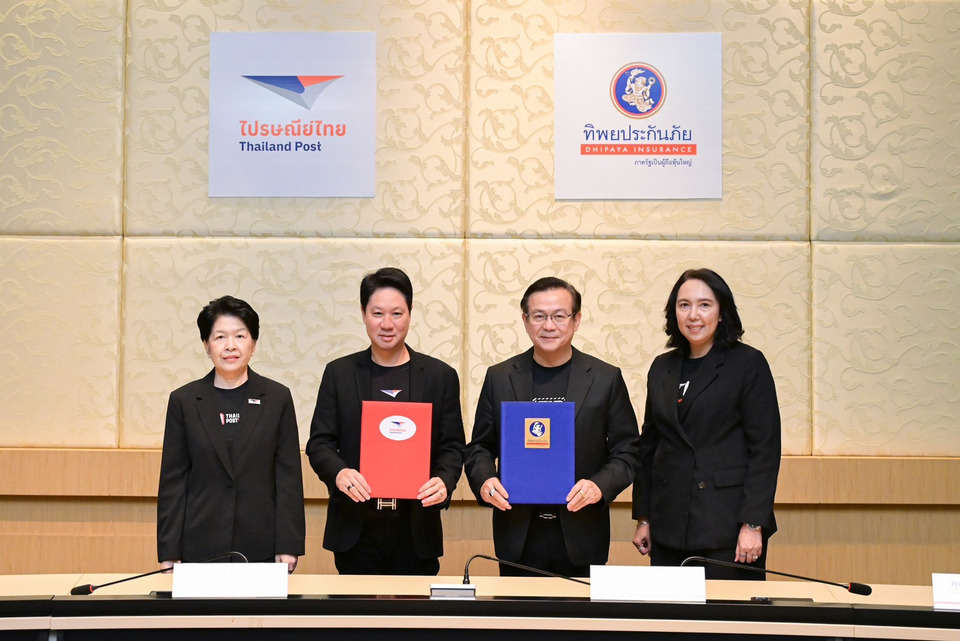 ปณท – ทิพยประกันภัย ต่อยอดร่วมมือสู่พันธมิตรเชิงกลยุทธ์ ผสานข้อมูล เทคโนโลยี และเครือข่ายไปรษณีย์
