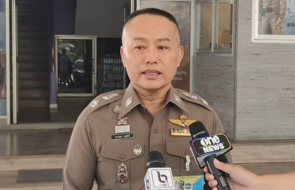 "ผบก.น.2" เรียกประชุม กรณี "ทนายตั้ม" แจ้งความ "บิ๊กต่อ" - ภรรยา ข้อหาฟอกเงินหลังพบเชื่อมโยงเส้นทางเงินเว็บพนันออนไลน์