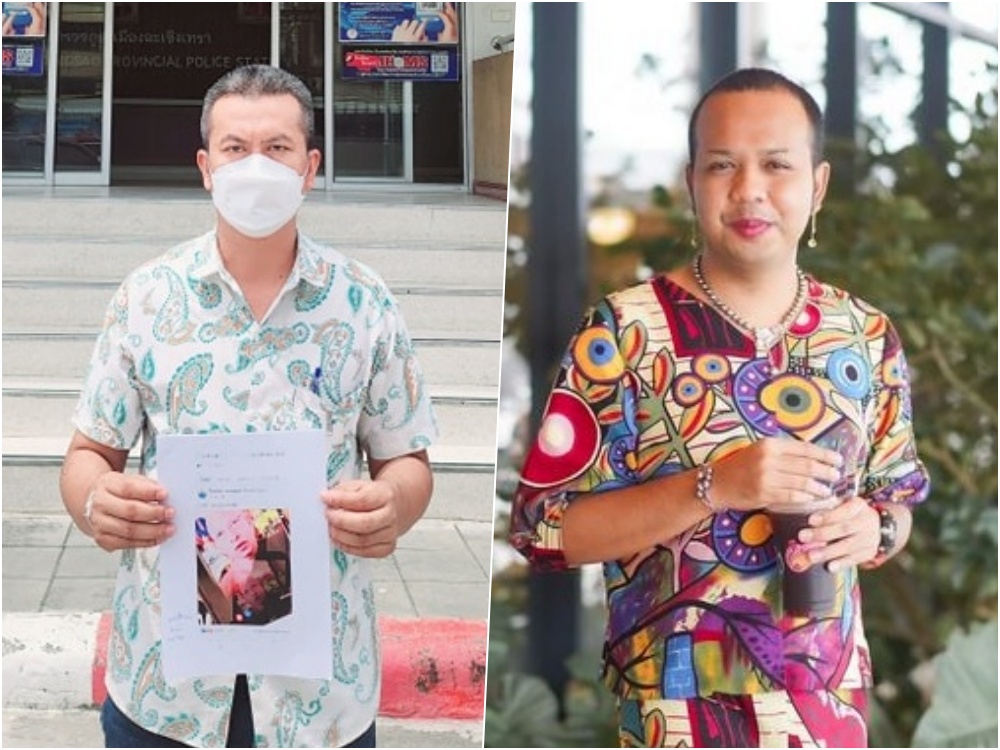 "ทนายธรรมราช" แจ้งความ "แพรรี่" ดูหมิ่นพระชาตรี ทำคณะสงฆ์เสื่อมเสีย