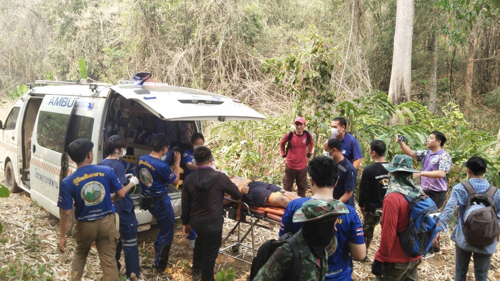 เชียงราย เจ้าหน้าที่ดับไฟป่าหมดสติ พื้นที่อุทยานดอยหลวง ขณะควบคุมไฟป่าต่อเนื่องมาหลายวัน