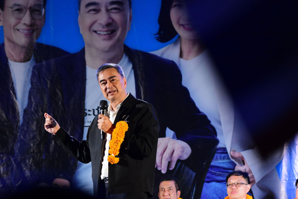 "อภิสิทธิ์" คัมแบ็ก! ปลุกพลังชาวนนท์ ประกาศกร้าว ปชป. ยุคใหม่คือ "ตัวแปร" เปลี่ยนประเทศ 