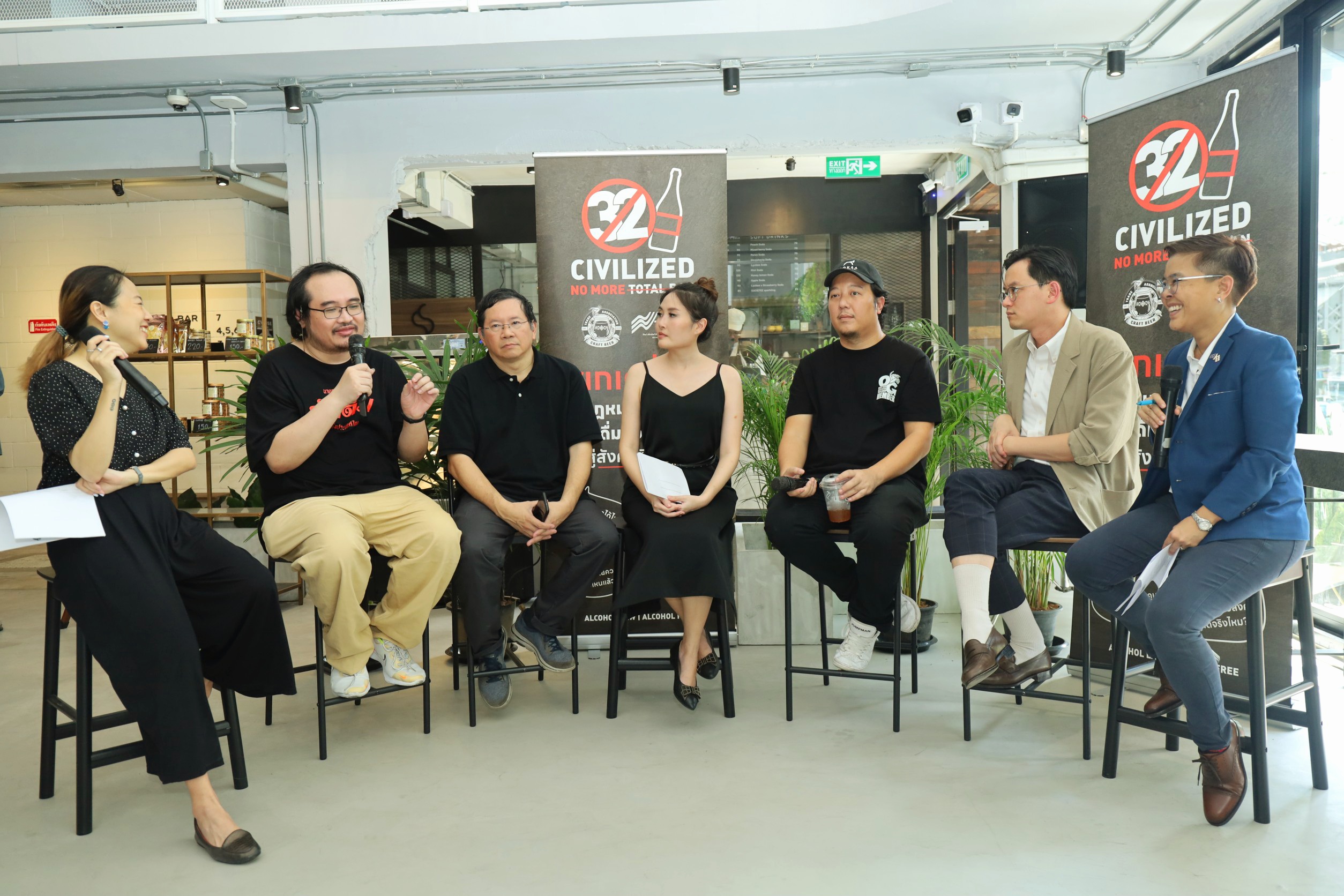 วงคุยกมธ.แก้ “พรบ.แอลกอฮอล์” ประชาชน-ผู้ประกอบการเดินหน้ายกเครื่องกฎหมาย ชี้มาตรา 32 คุมโฆษณาสุดโต่งไม่แก้ปัญหา