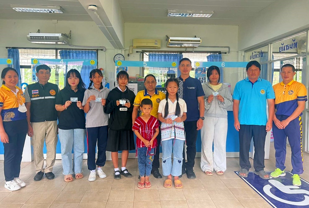 อำเภอสบเมย ขับเคลื่อนศูนย์ราชการสะดวก GECC "อำเภอยุคใหม่ บริการรวดเร็ว ทันสมัย ประทับใจ" ถูกใจประชาชน 