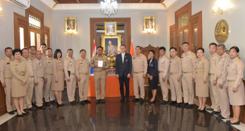 สมเด็จพระเจ้าน้องนางเธอ เจ้าฟ้าจุฬาภรณวลัยลักษณ์ฯ ทรงพระราชทาน ส.ค.ส. ปี 63 แด่กรมปศุสัตว์