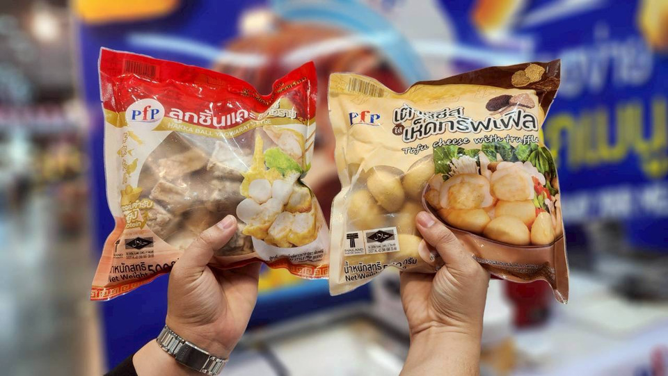 พีเอฟพี ตอกย้ำความเป็นผู้นำด้านนวัตกรรมและความหลากหลาย ในอุตสาหกรรมอาหารทะเลแปรรูป
