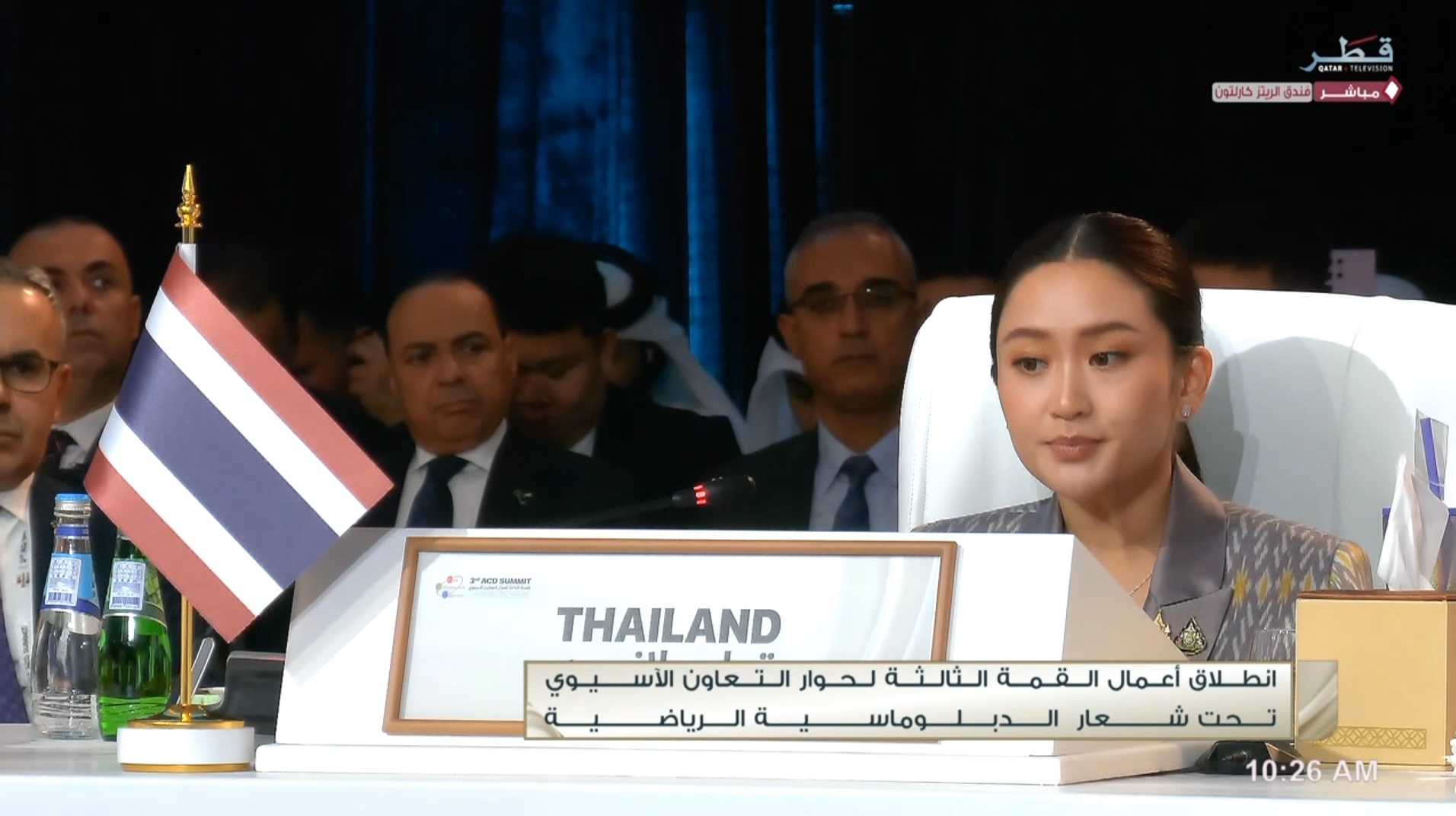 นายกฯโชว์วิสัยทัศน์ ย้ำบทบาทไทยในเวที ACD พร้อมผลักดันวาระ “ศตวรรษแห่งเอเชีย”