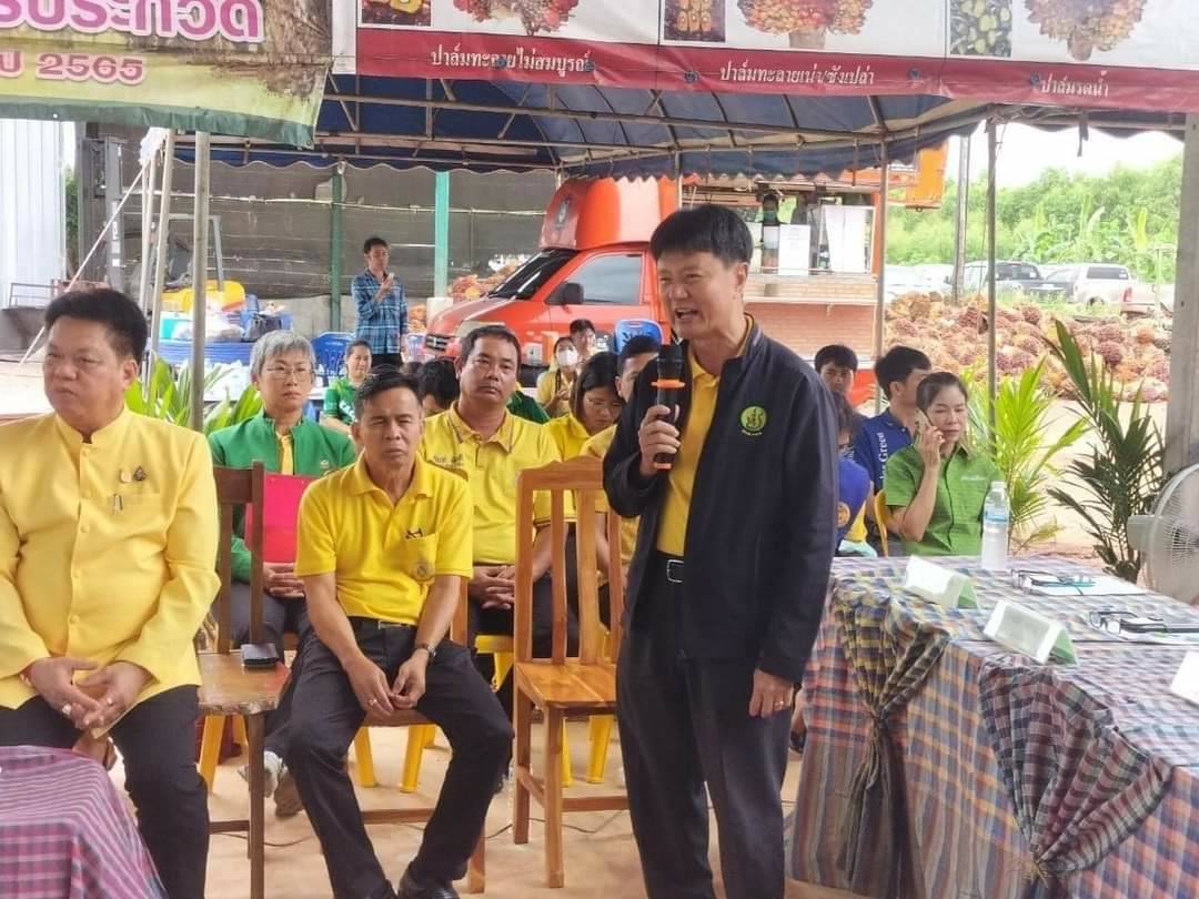 วิสาหกิจชุมชนแปลงใหญ่ปาล์มน้ำมันอำเภอสนาม ชัยเขต  ต้นแบบการขับเคลื่อนวิสาหกิจชุมชน ของจังหวัดฉะเชิงเทรา