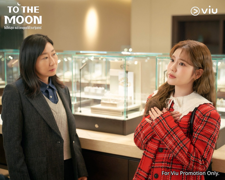 “อีซอนบิน” นำทีมสาวออฟฟิศสุดแกร่ง 3 เจนพุ่งทะลุกราฟ ในซีรีส์ “To The Moon ไปให้สุด แล้วหยุดที่ดวงจันทร์”
