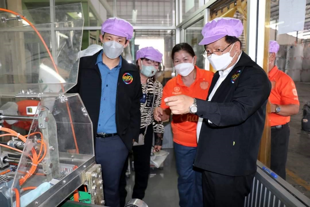 ชุมนุมสหกรณ์การเกษตรบุรีรัมย์ ถิ่นภูเขาไฟ แหล่งผลิต ข้าวหอมมะลิ ตรา “เกลียวเชือก” 