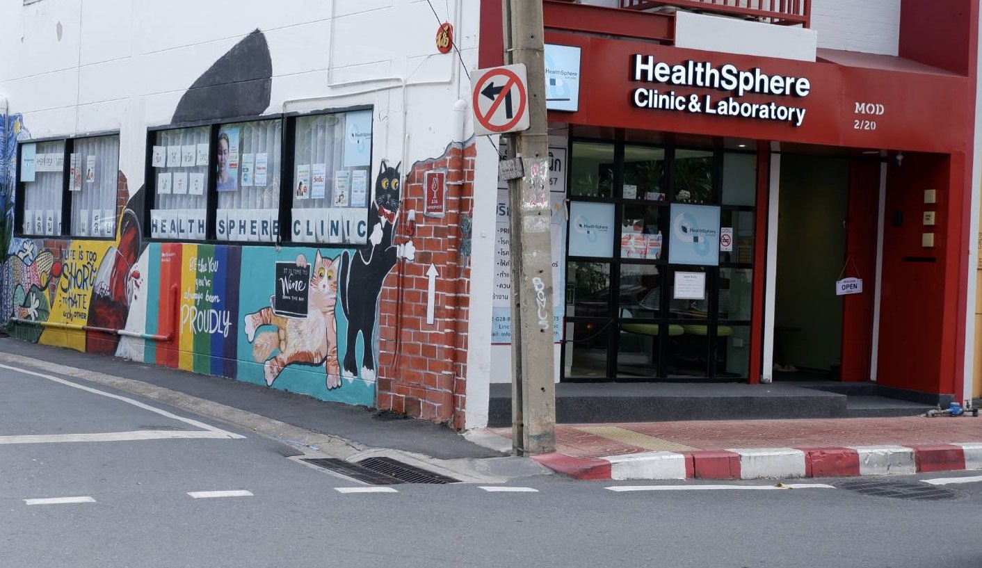 HealthSphere Clinic คลินิกสุขภาพแห่งใหม่ใจกลางอารีย์ พร้อมแนวคิด “Your Health Partner..เพื่อนสุขภาพของคุณ เพื่อสร้างคุณในเวอร์ชั่นที่ดีกว่า” 