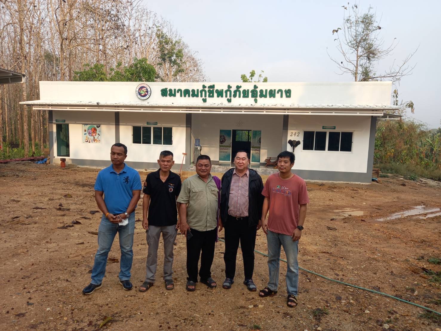 "นายกเคี้ยง คนบ้านเฮา" ลงพื้นที่ เยี่ยมให้กำลังใจสมาคมกู้ชีพ กู้ภัย อ.อุ้มผาง จ.ตาก 