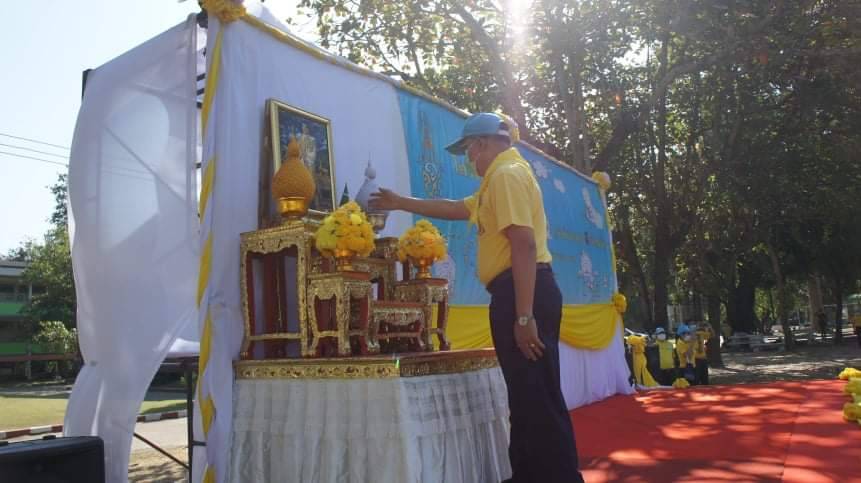 จิตอาสายโสธรร่วมกิจกรรมพัฒนา  ในโอกาสวันพ่อขุนรามคำแหงมหาราช