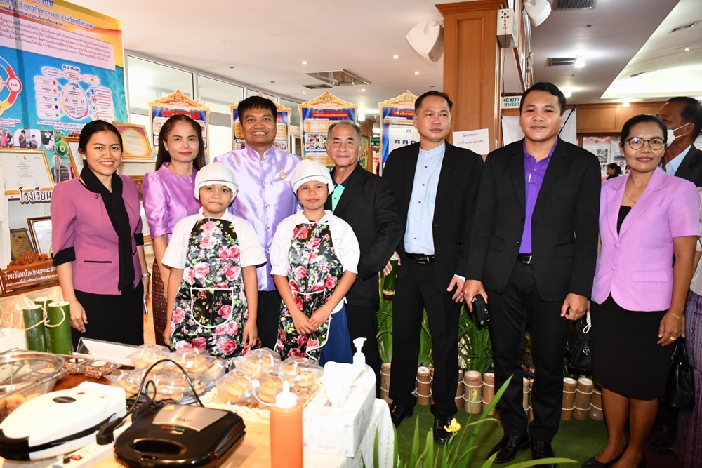 สหกรณ์ศรีสะเกษ จัดงาน "วันสหกรณ์นักเรียน ปี 2566" อย่างยิ่งใหญ่ส่งเสริมและพัฒนาการเรียน