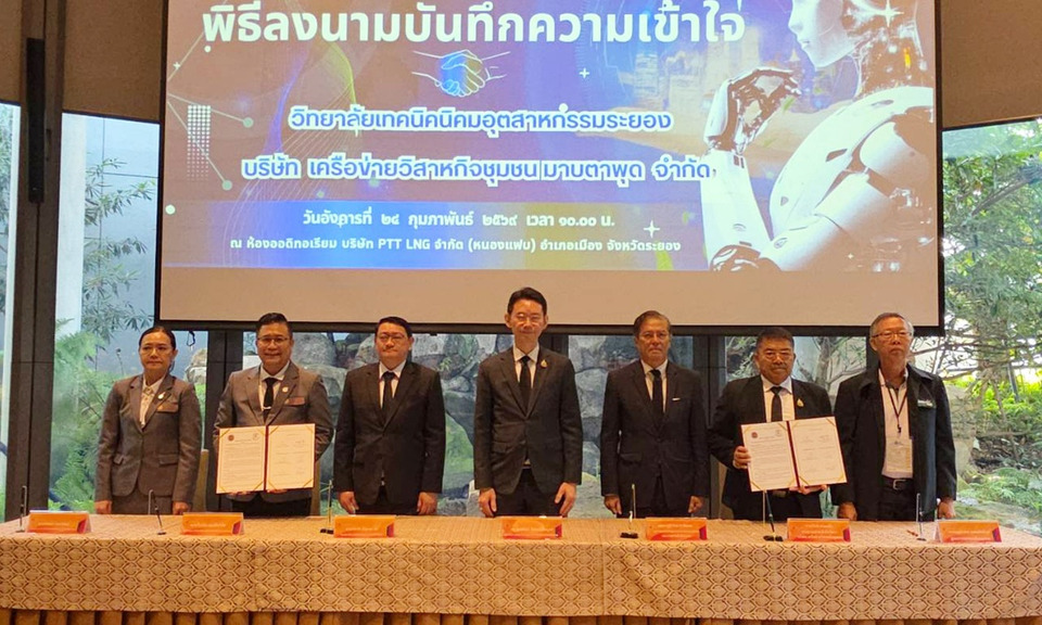 เทคนิคนิคมฯระยอง MOU วิสาหกิจชุมชนมาบตาพุด ดันอาชีวะทวิภาคี