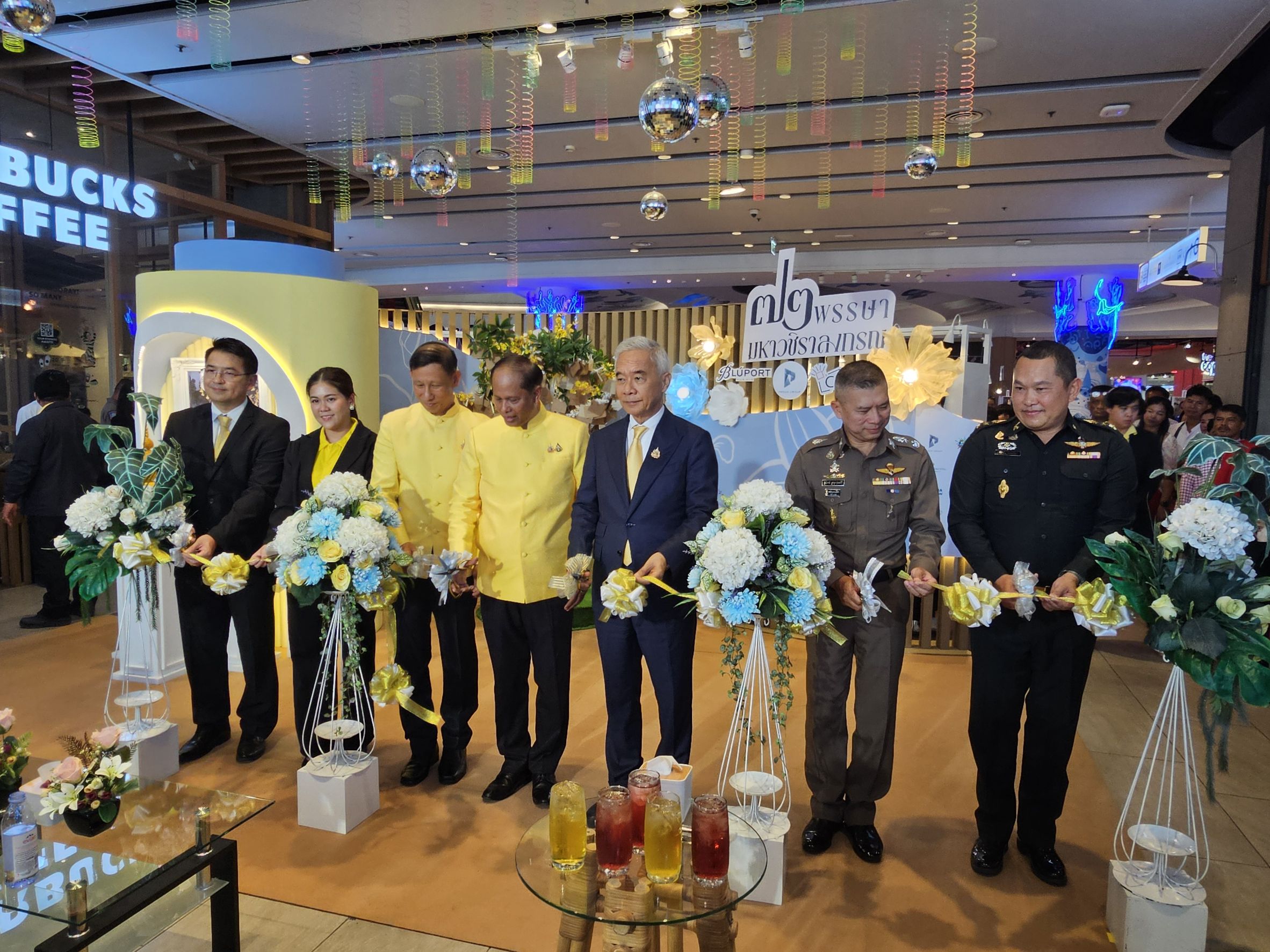 "สุวัจน์"เปิดนิทรรศการเฉลิมพระเกียรติ '72 พรรษามหาวชิราลงกรณ'ถ่ายทอดเรื่องราวพระราชกรณียกิจ