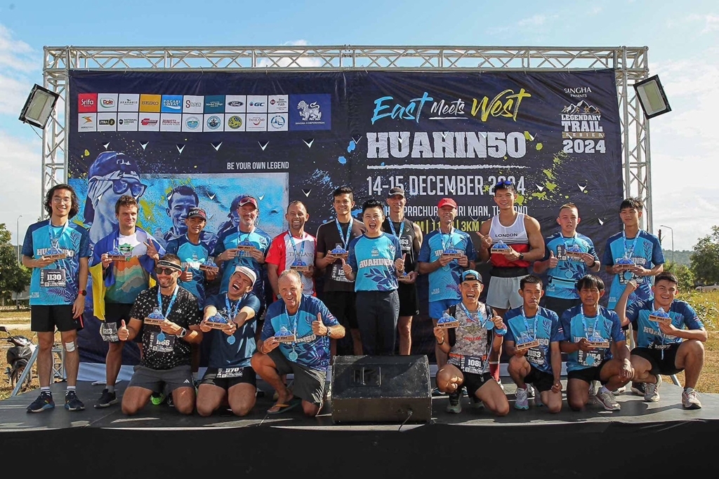 เทรลแรกของหัวหิน "The Legendary Trail Series HUAHIN50" 2024 ปิดฉากอย่างน่าประทับใจ