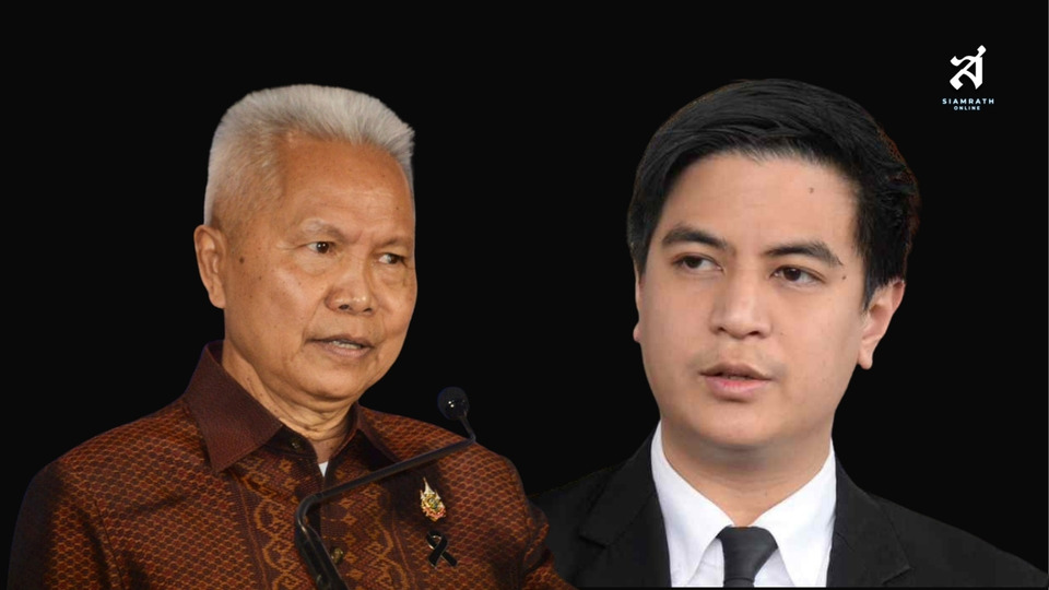 "พริษฐ์" จี้ "โสภณ" เปิดชื่อ คกก.กลั่นกรองคดีศักดิ์สยาม ถามยื้อเวลาหรือฟอกขาว ซัดผลงานรัฐบาลแค่ภาพลวงตา
