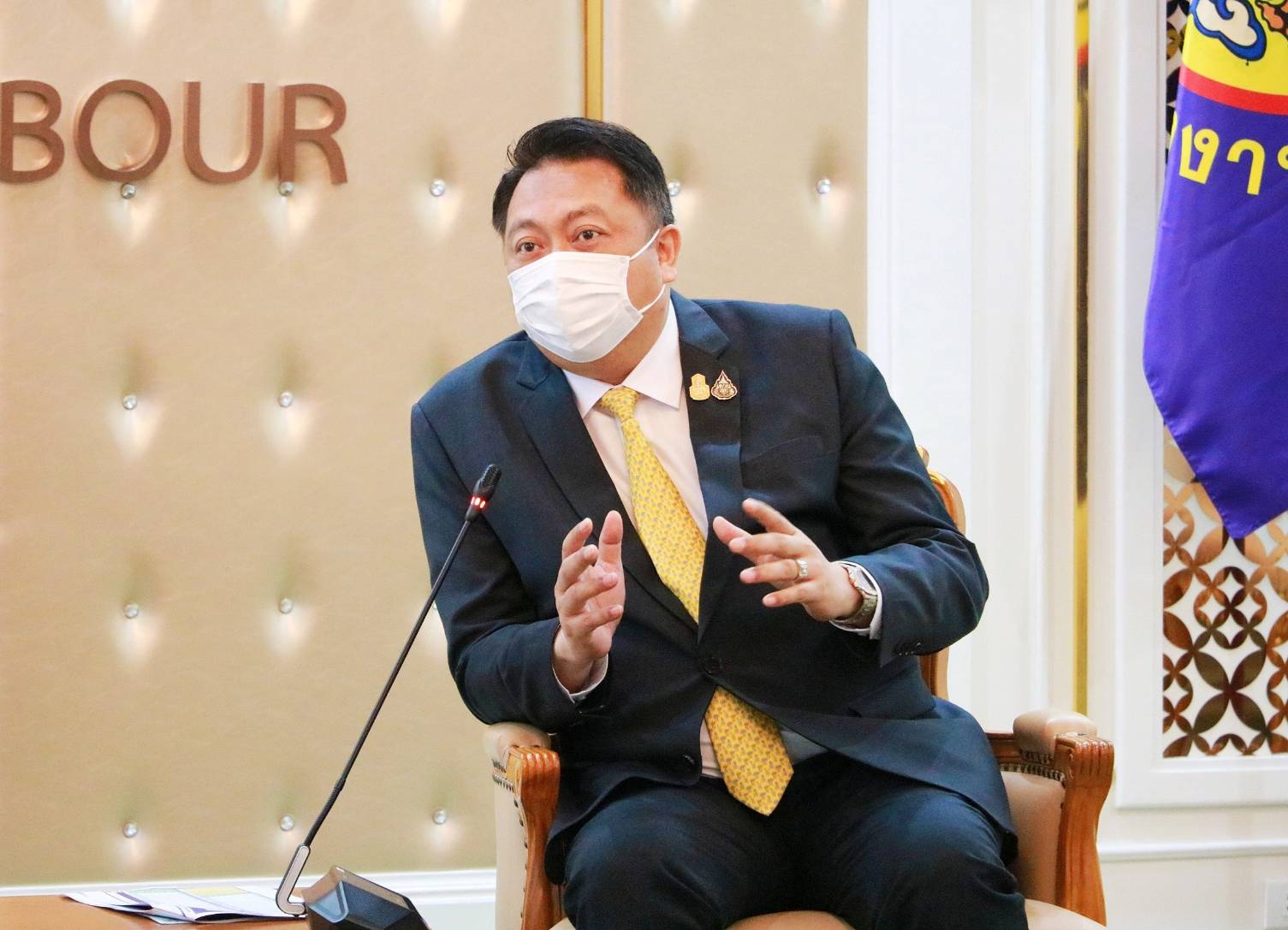 โค้งสุดท้ายรีบยื่นเลย  โครงการช่วย SMEs ปิดทบทวนสิทธิ 27 พ.ย.นี้ แนะยื่นหลักฐานได้ 2 ช่องทาง 