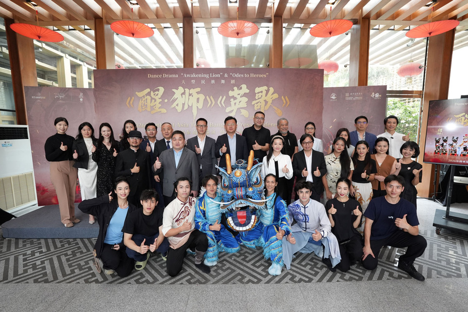 “Awakening Lion–Odes to Heroes” เปิดม่านวัฒนธรรมหลิงหนานในไทย สานมิตรภาพจีน–ไทย เตรียมจัดเต็ม 6 รอบ ต.ค.นี้
