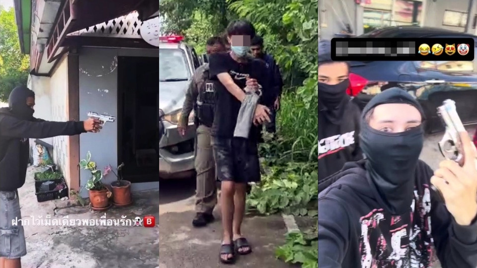 รวบ “ยังเจ” แร็ปเปอร์ดัง พาพวกควงปืนบุกบ้านคู่อริ ตั้งข้อหาพยายามฆ่า