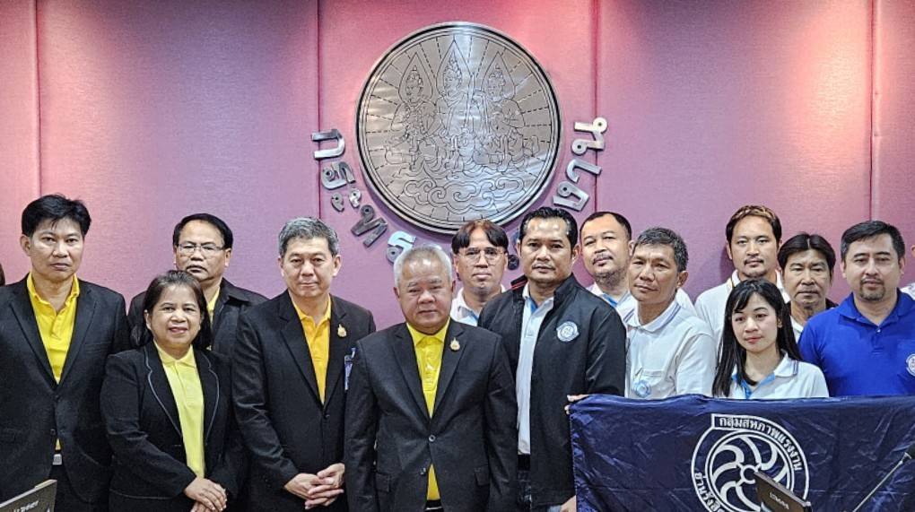 "ก.แรงงาน" รับฟังกลุ่มสหภาพแรงงานย่านรังสิตฯ เข้ายื่นปัญหาแรงงาน 