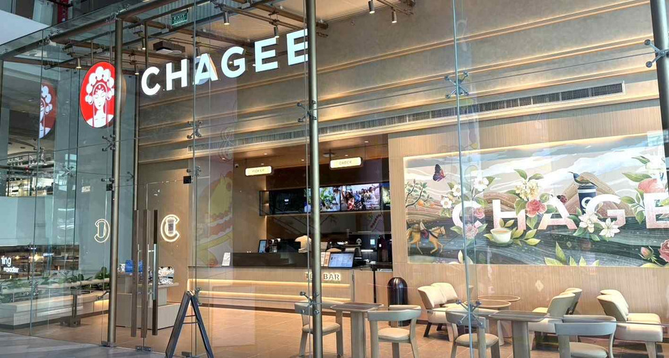 เปิดแล้ววันนี้! CHAGEE (ชาจี) @ พาราไดซ์ พาร์ค เสิร์ฟชาแท้พรีเมียมถึงมือคุณ