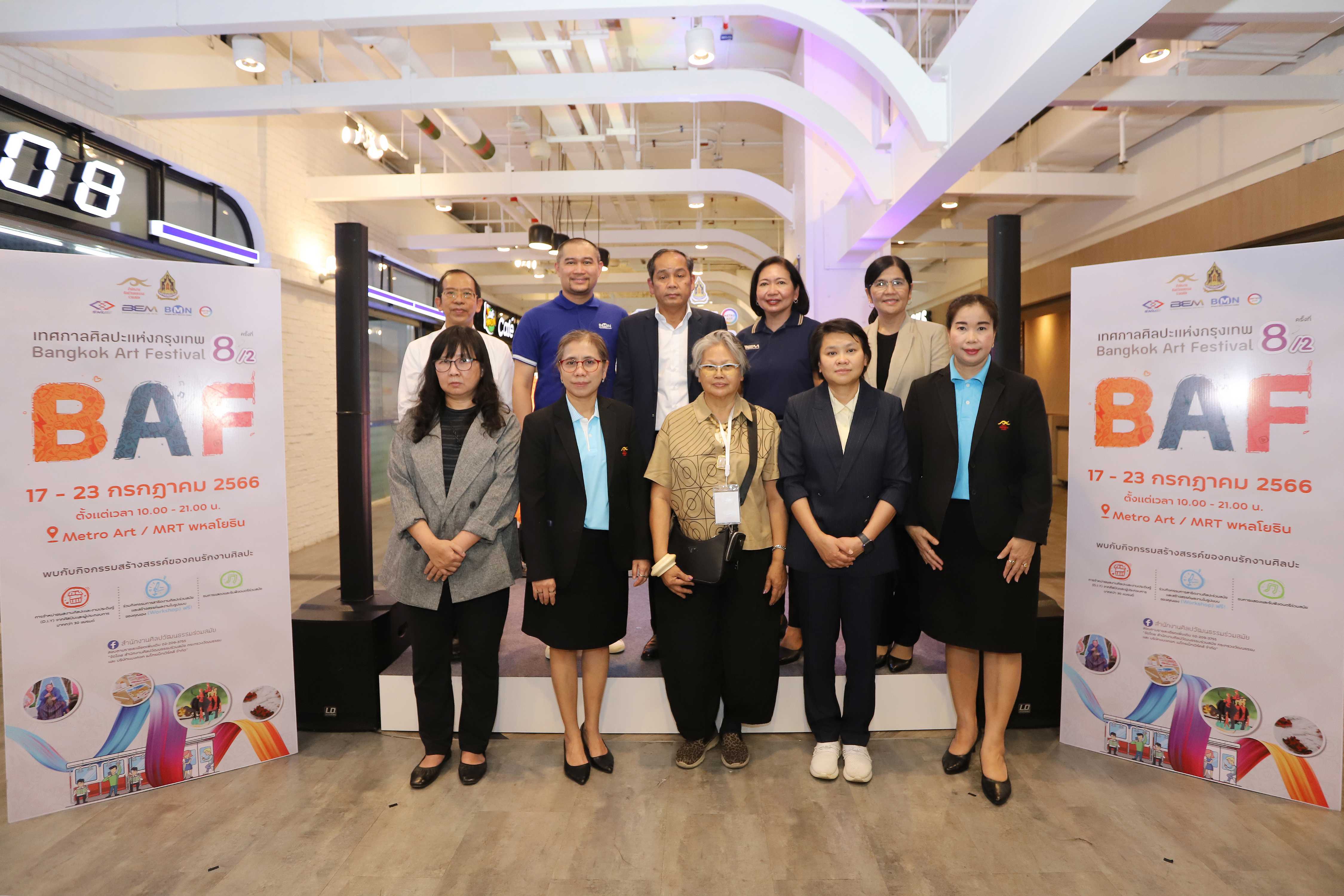 BEM เปิด Metro Art ต้อนรับงานเทศกาลศิลปะแห่งกรุงเทพ