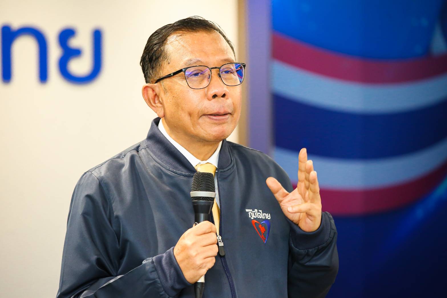 "ศุภชัย" ยัน จุดยืนไม่ร่วมรักษาองค์ประชุม เป็นการแสดงออกทางการเมือง อย่าบิดเบือน เผย “ภท.” หารือ “สมาคมประมง” แก้กม.ให้ตรงความต้องการ